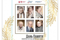 В Москве пройдет фестиваль "Дань памяти"