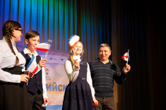 В Сочи открылись Всероссийские соревнования среди воспитанников детских домов и школ-интернатов