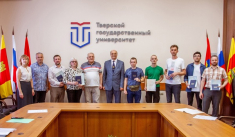 В ТвГУ состоялся первый выпуск шахматных педагогов