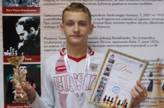 Altai Krai Championship Finishes in Barnaul