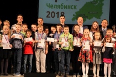 В Челябинске завершилось детское первенство УрФО по классическим шахматам