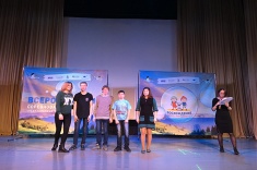 В Сочи открылся турнир среди детских домов и школ-интернатов "Восхождение"