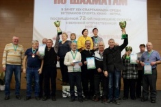 В Ханты-Мансийске завершился чемпионат округа среди ветеранов