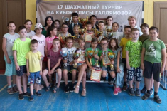 В Казани завершился 17-й турнир на Кубок Алисы Галлямовой