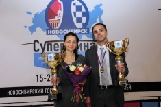 РШФ и Фонд Тимченко объявляют конкурс на проведение Суперфинала