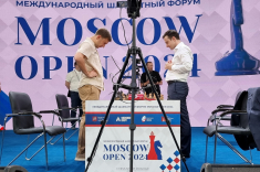 На форуме Moscow Open стартовал 