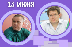 Константин Сакаев и Сергей Рублевский проведут совместный вебинар
