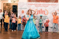 В Сатке стартовал Кубок губернатора Челябинской области
