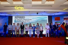 В Циньхуандао открылся матч Китай-Россия