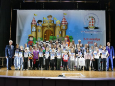 В Самарской области завершились XXI Всероссийские соревнования среди сельских школьников