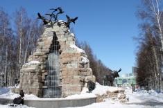 В Ханты-Мансийске стартует этап Гран-при ФИДЕ среди женщин