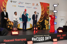 В Нижнем Новгороде стартовала Высшая лига чемпионатов России