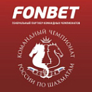 FONBET Russian Team Championship