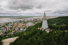 Asian Cities Chess Team Championship to Begin in Khanty-Mansiysk on 20 April