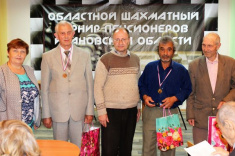 В Приволжске прошел турнир пенсионеров