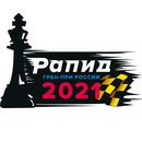 Rapid Grand Prix 2021